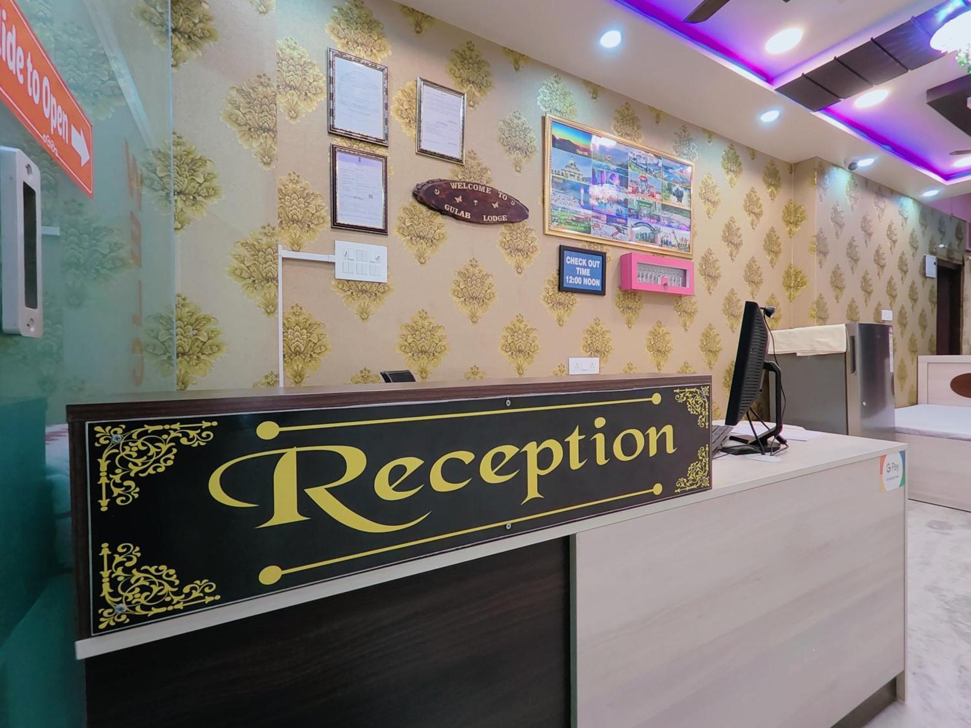 Gulab Lodge Силигури Экстерьер фото